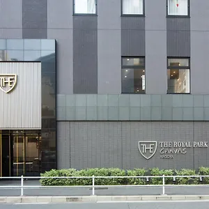 酒店 名古屋皇家公园帆布酒店 ****