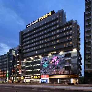 酒店 阿倍野天王寺维亚酒店 Jr西日本集团 ***
