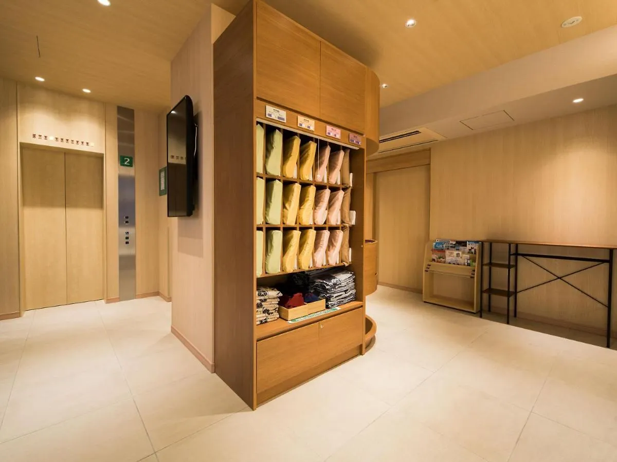 Super Hotel Tokyo Kinshicho Ekimae 3*,  Japan