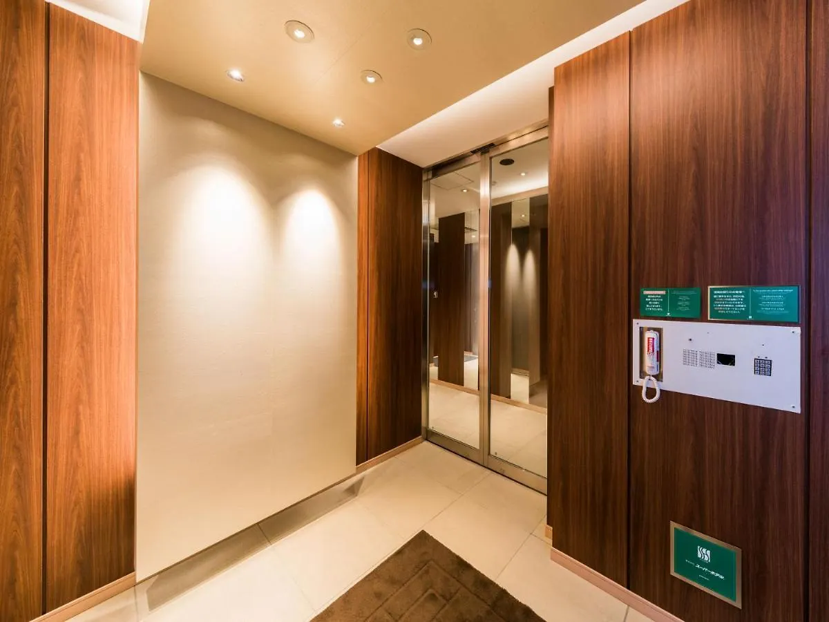Super Hotel Tokyo Kinshicho Ekimae