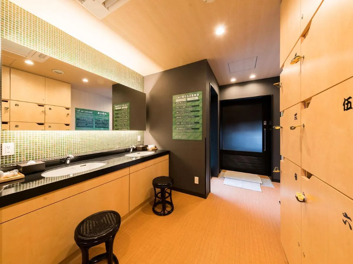 Super Hotel Tokyo Kinshicho Ekimae Japan