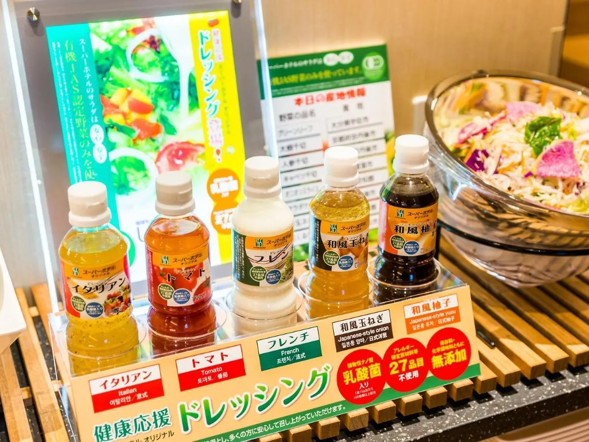 Super Hotel Tokyo Kinshicho Ekimae