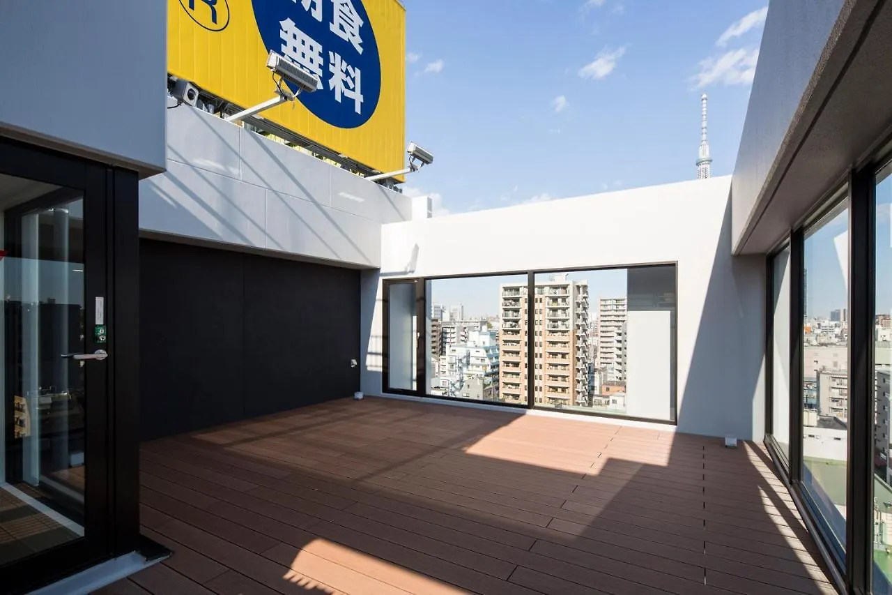 Super Hotel Tokyo Kinshicho Ekimae