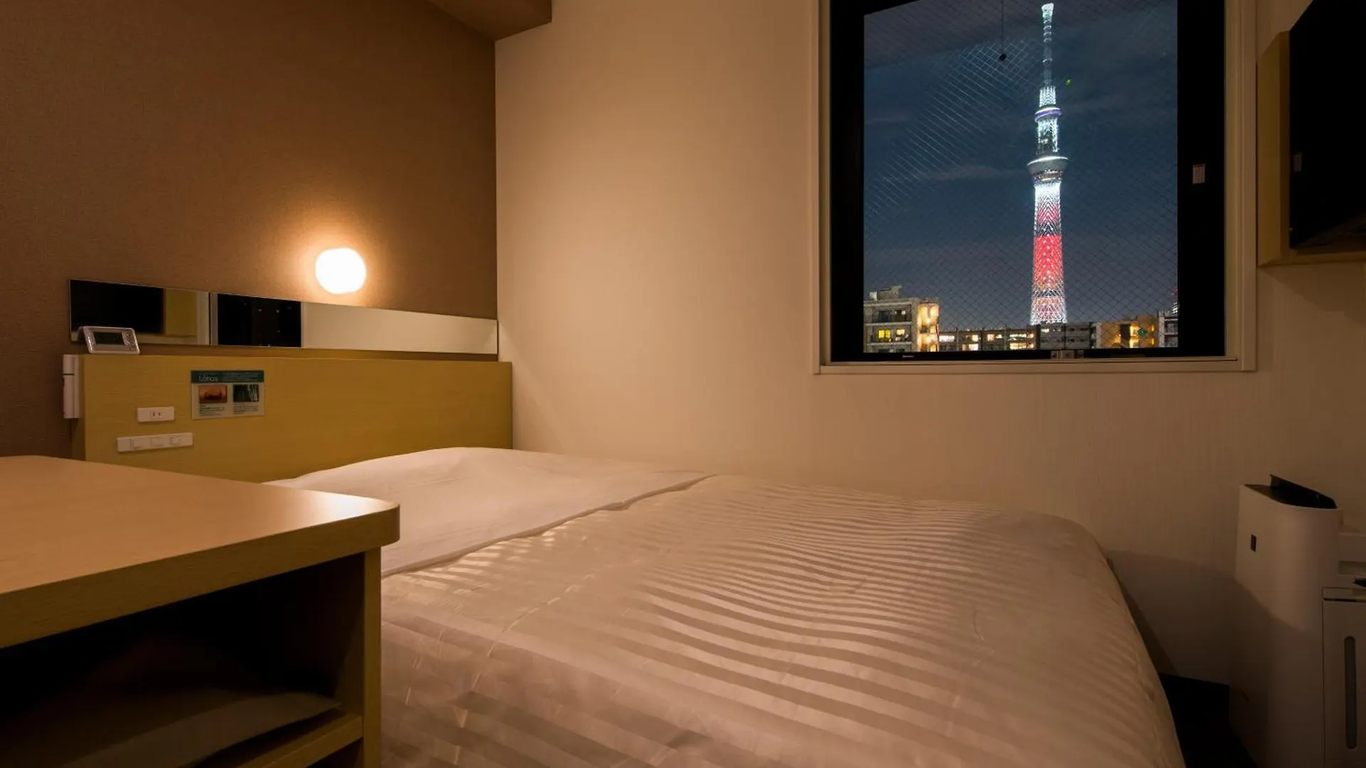 Super Hotel Tokyo Kinshicho Ekimae