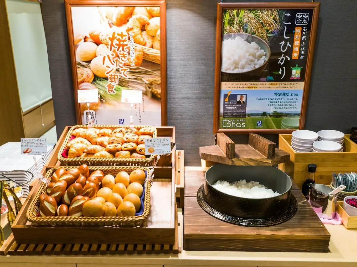 Super Hotel Tokyo Kinshicho Ekimae